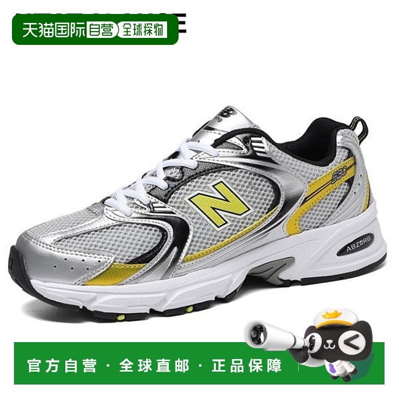 韩国直邮NEW BALANCE [][现货供应] 530 中性跑步鞋 MR530SC