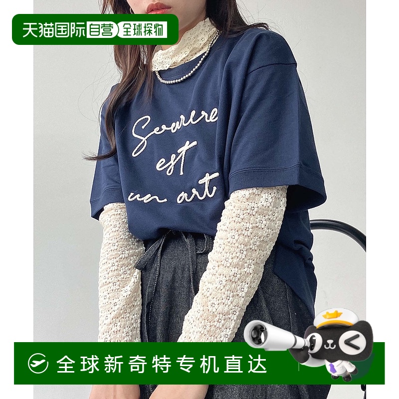 1h可退 日本直邮AS KNOW AS plus 女士立体刺绣字母设计短袖T恤 Q