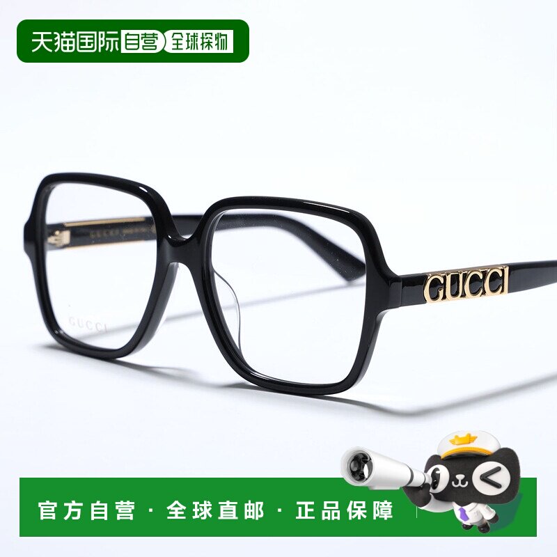 日本直邮GUCCI GG1193OA 女士方形全框板材眼镜架 亚洲版 金属Log