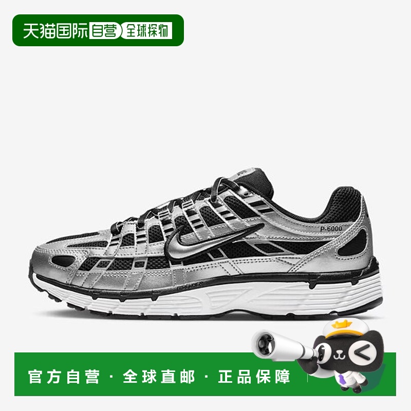 韩国直邮NIKE [国产]耐克/女式运动鞋/P-6000（BV1021-013）/EV