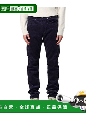 香港直邮ISABEL MARANT 男士阔腿裤休闲裤 PA0070HBA3G34H30FN