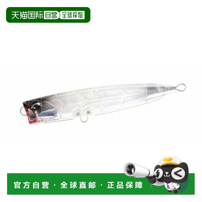 日本直邮Duo Offshore Plug Rough Trail Bubbly 135F 透明鱼饵 L