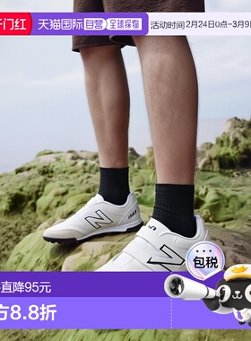 日本直邮New Balance 青少年足球训练鞋 442 v2 TF [WT2 JS4VTWT2