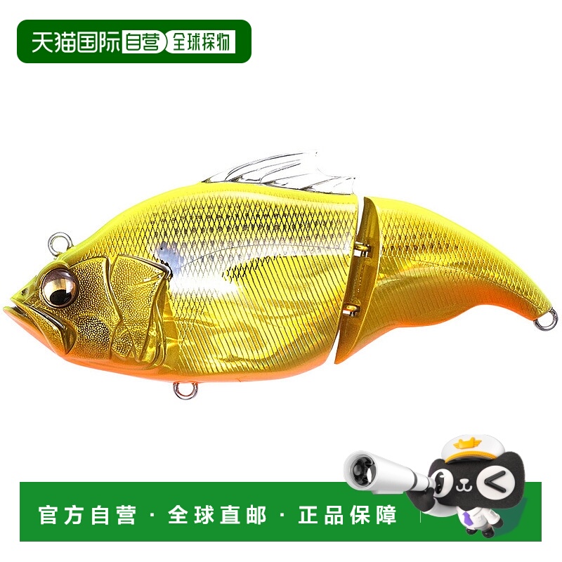 日本直邮Megabass VATALION SW GG 黄金图表 Konoshiro [4]