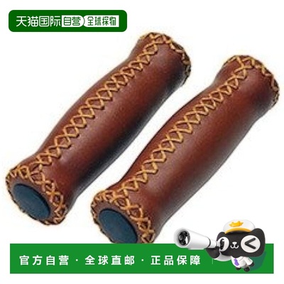 【日本直邮】GIZA (GP) HBG153 握把 LBR