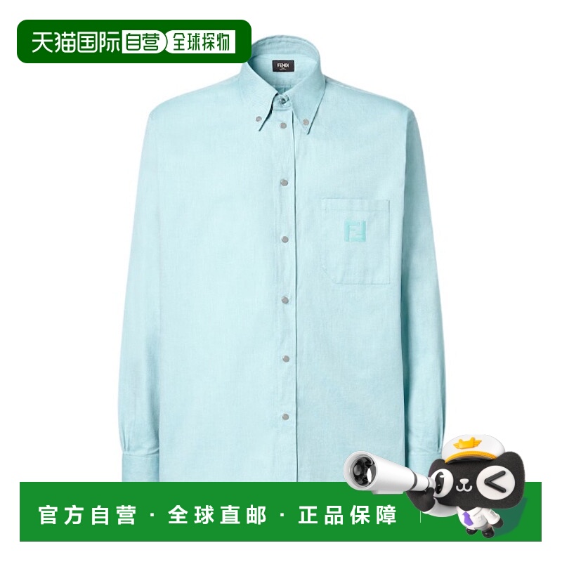 1h可退 香港直邮FENDI 男士衬衫 FS1296AVZDF0XCN SS2026 蓝色 Fe