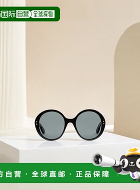 自营Gucci 黑色圆框太阳镜 691295J0740古驰