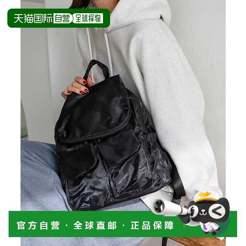 日本直邮VitaFelice 10口袋尼龙背包 V04517AW04240 背包