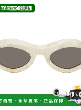 1h可退 香港直邮潮奢 Marni 玛尼 男士 灰白色 RETROSUPERFUTURE