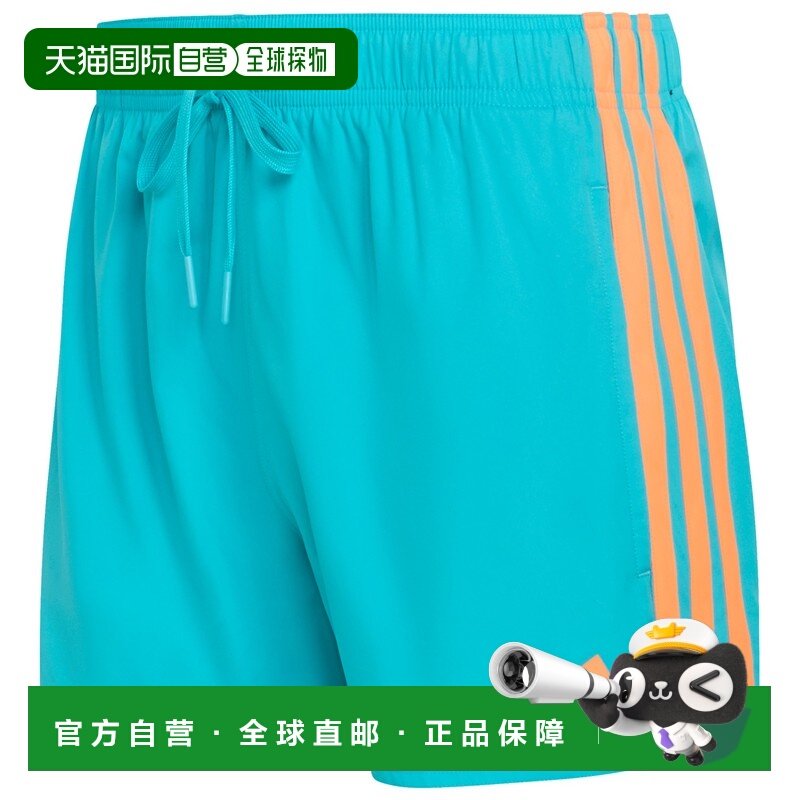 香港直邮ADIDAS 男士短裤 0501834LUCIDCYANLUCIDORANGE CO,运动服/休闲服装,运动中长裤／短裤,淘宝优惠券,粉丝福利购,淘宝优惠卷