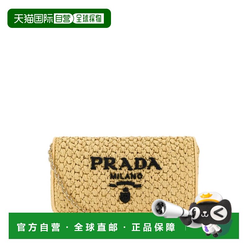 欧洲直邮PRADA 女士手提包1BF134VCOB2M2TF0I55斜挎包单肩包