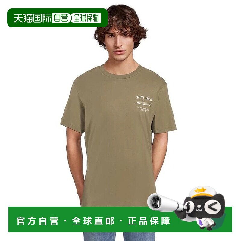 自营Salty Crew Red Fish Classic T-Shirts Men's  Dusty Olive