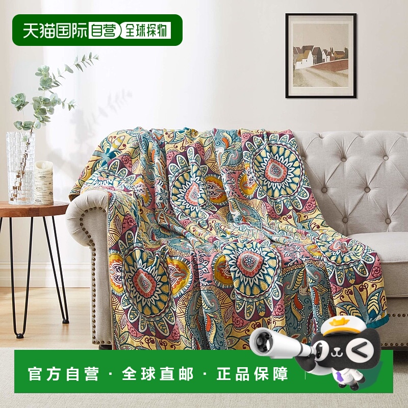 自营peace nest抛毯纯棉波西米亚绿 美国奥莱直发