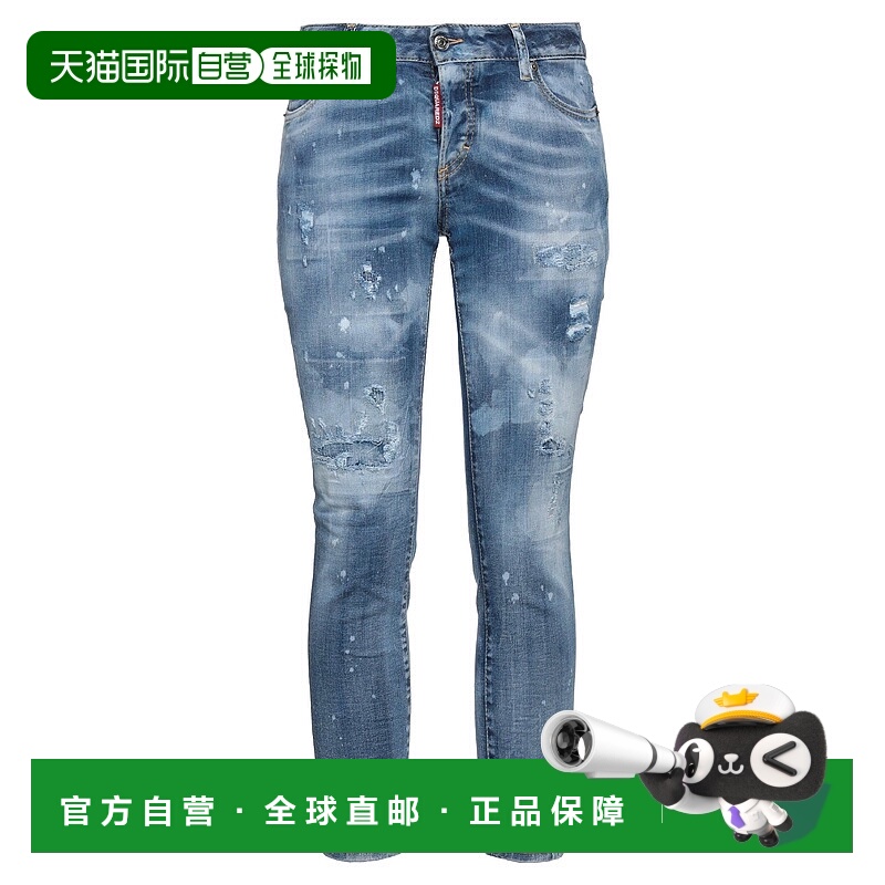 1h可退 香港直邮Dsquared2 二次方 女士 牛仔长裤 blue蓝色 舒适