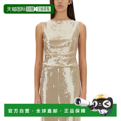 1h可退 香港直邮Staud 女士 