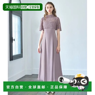 高领蕾丝上衣与蕾丝绑带 女士3WAY搭配乐趣 1h可退 日本直邮GIRL