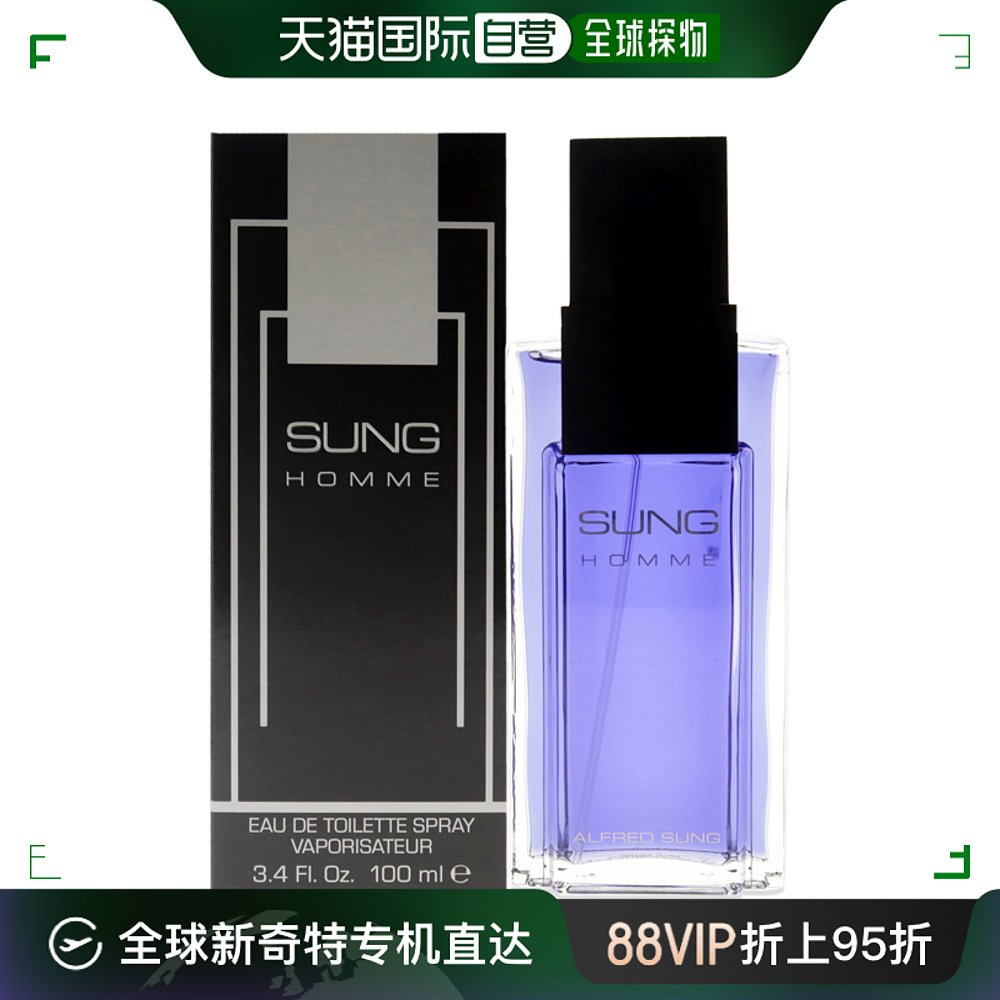 Alfred Sung男士香水EDT持久迷人馥奇调持久留香100ml