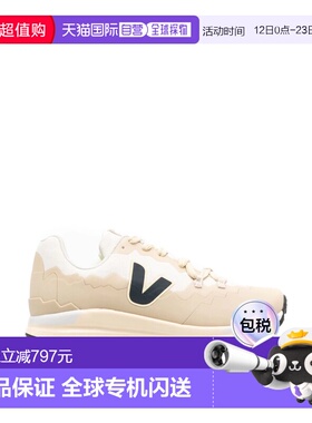 1h可退 香港直邮Veja 女士 FITZ ROY TREK-SHELL 运动鞋 FR230323