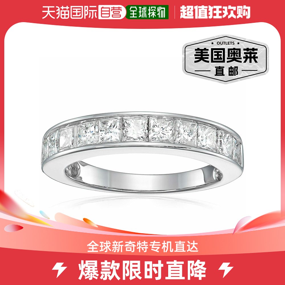 vir jewels2 cttw 公主钻石结婚戒指 14K 白金或黄金香奈儿套装新