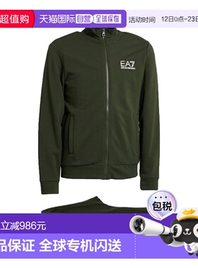 1h可退 香港直邮潮奢 Ea7 男士 Outfit 运动运动装 green绿色 舒