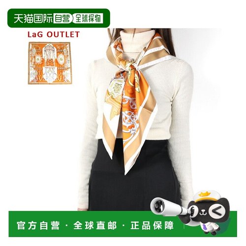 日本直邮HERMES Carre 90cm女士真丝方巾围巾/003967S