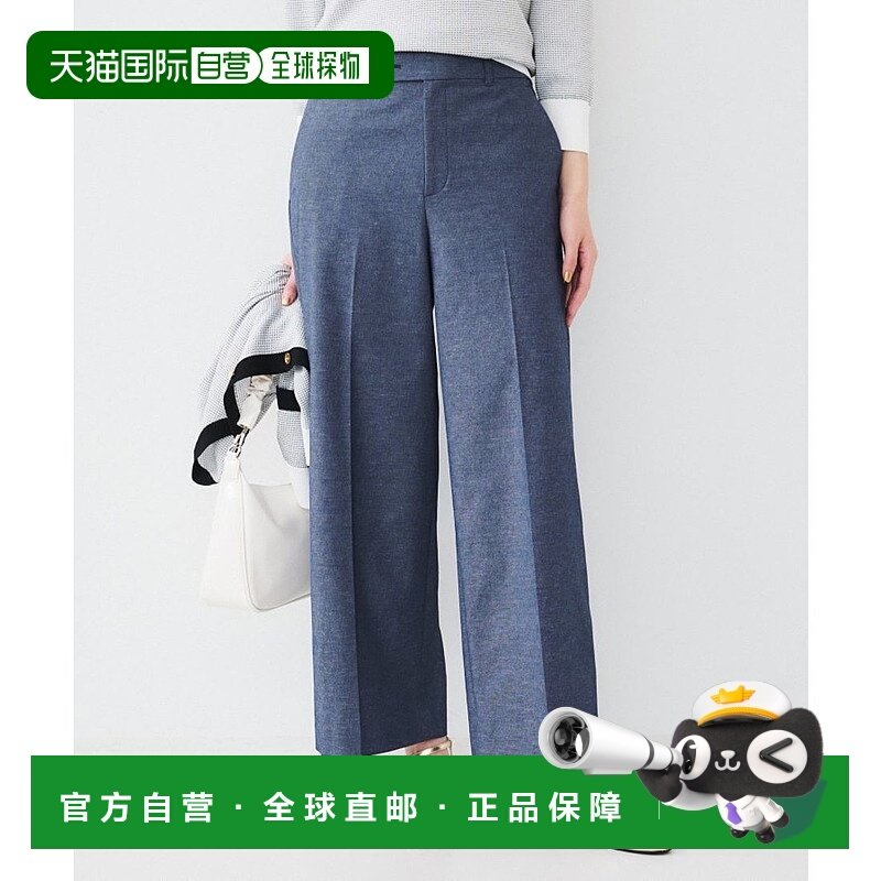 日本直邮UNTITLED 牛津布短款阔腿裤 UN1285EW070594上衣