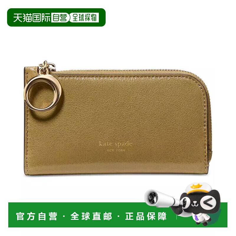 1h可退 【美国直邮】kate spade 女士 钱包