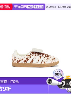1h可退 香港直邮Adidas 男士 Samba Lt 运动鞋 JS3931 舒适时尚