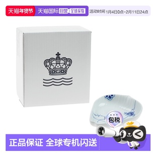 日本直邮Royal Copenhagen皇家哥本哈根棕榈唐草花瓣盘手绘9cm