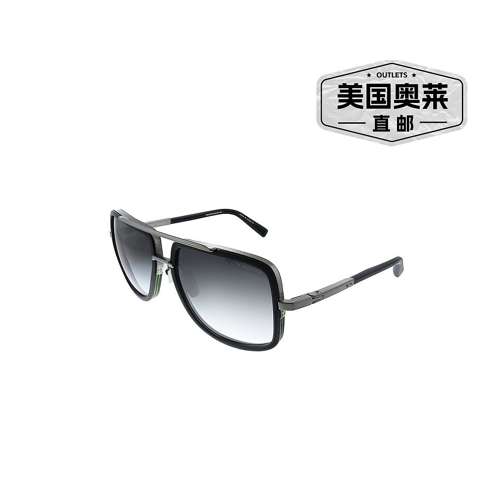 自营Dita Mach-One DT DRX-2030-E-BLK-SLV-59 中性飞行员太阳镜