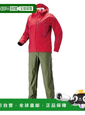 【日本直邮】DS Explorer系列防寒防水钓鱼服RA-024S凤凰红色S号