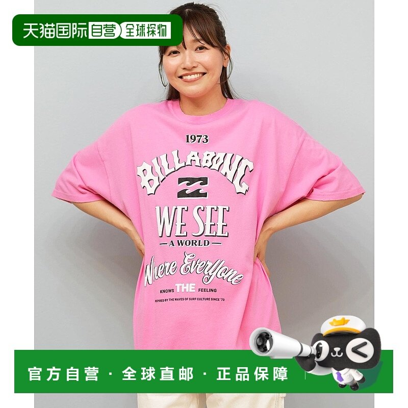 1h可退 日本直邮BILLABONG 女装 宽松长版T恤 BF014-U01 BF014U01