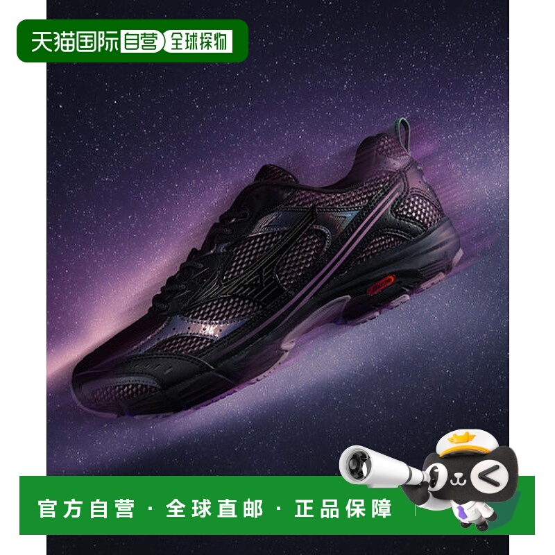 日本直邮MIZUNO MXR 运动鞋 [98909115]