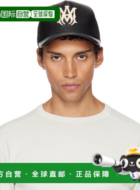 1h可退 香港直邮AMIRI 男士 黑色 Leather MA 卡车司机帽 AMHATR1