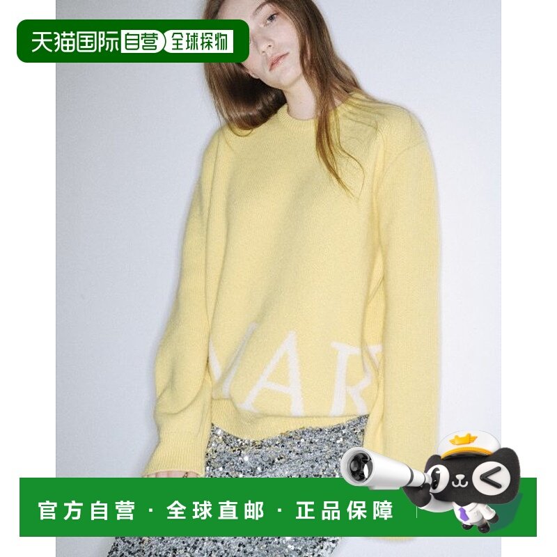 韩国直邮MARDI MERCREDI 5000776018-LEMON IVORY女装毛衣
