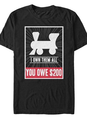 Fifth Sun|Monopoly 男士铁路我拥有他们所有你欠的短袖 T 恤