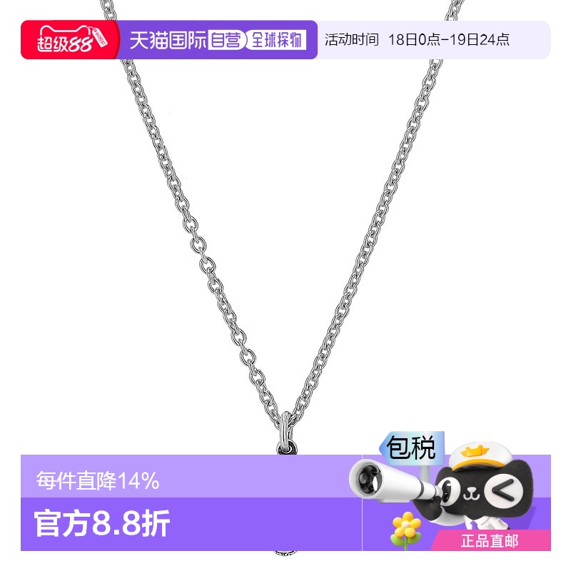 日本直邮GUCCI古驰  时尚经典百搭男女通用项链433608-J8400