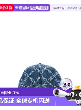 香港直邮Michael Kors 迈克高仕 女士 印花牛仔棒球帽 MS50004H2P