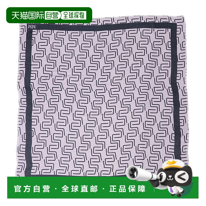 1h可退 香港直邮MAX MARA 女士围巾 6546015806001 AW2025 花色