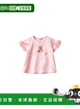 日本直邮日潮 Familiar T恤 131457新款