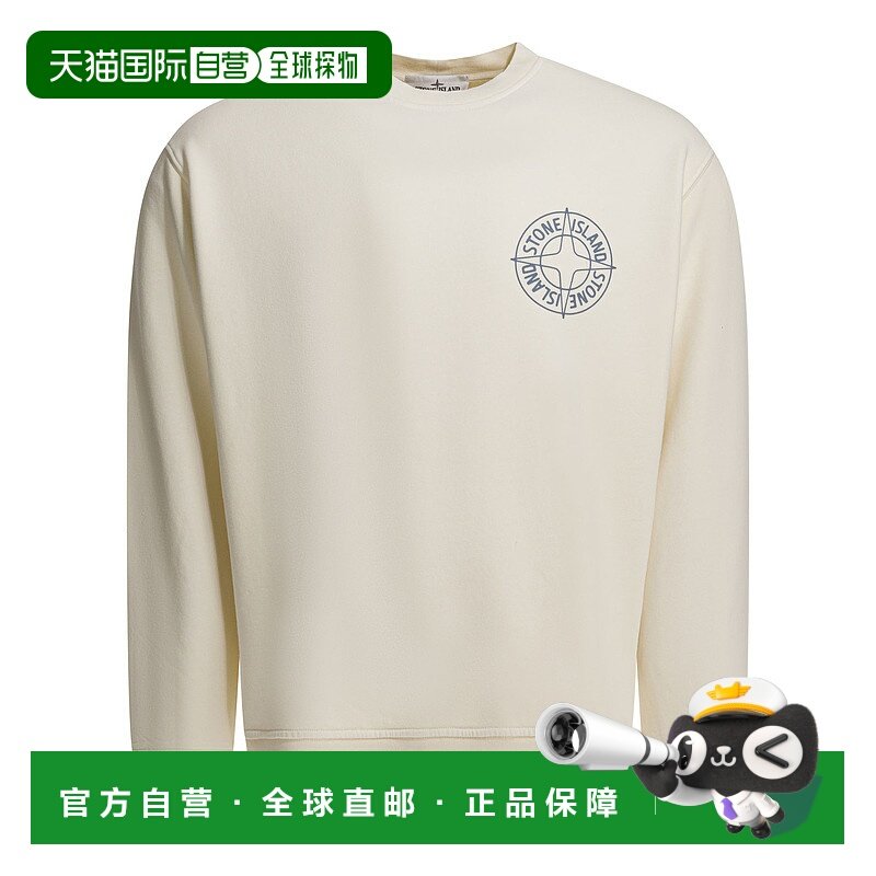 1h可退 香港直邮Stone Island 石头岛 男士 Compass 棉质徽标运动