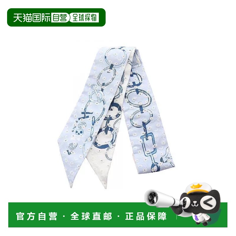 1h可退 日本直邮中古Hermes爱马仕女S级99新scarf围巾丝绸围巾/丝