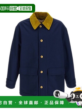 1h可退 香港直邮潮奢 Marni 玛尼 男士 棉质华达呢派克大衣 TUMU0