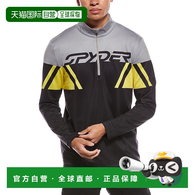 自营Spyder Podium 1/2-Zip Mock Neck Baselayer Pullover - gre