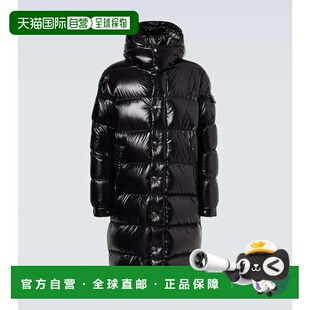 香港直邮Moncler 盟可睐 男士 Hanoverian 羽绒服外套
