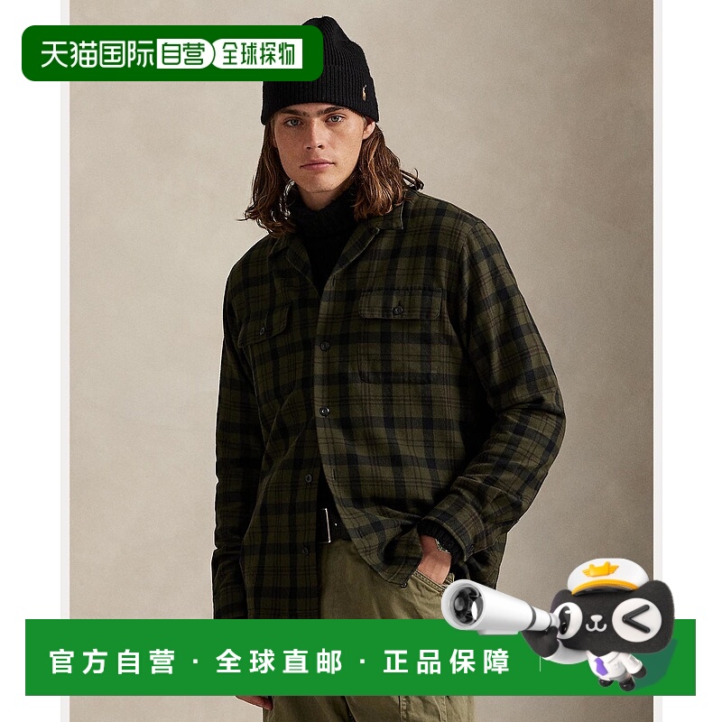 1h可退 日本直邮Polo Ralph Lauren 男士经典宽松格纹法兰绒衬衫