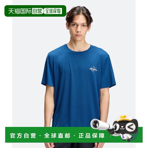 日本直邮UNDER ARMOUR 安德玛 男士 速干跑步短袖T恤 U6015236099