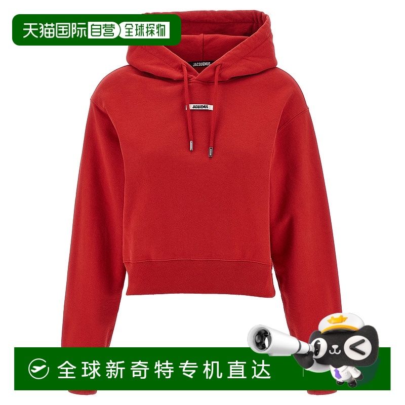 1h可退 香港直邮JACQUEMUS 女士卫衣 24EHOW00247AJ00109471 AW20