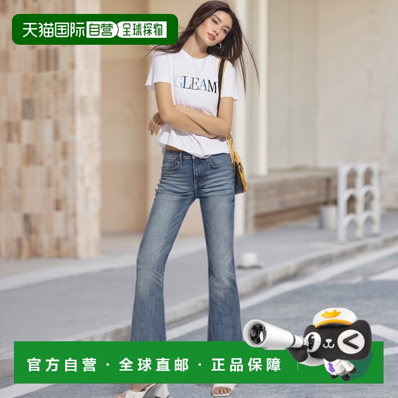 1h可退 日本直邮VENCE EXCHANGE 女士刺绣LOGO T恤 29071145女装