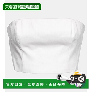 1h可退 香港直邮Staud 女士 Bridal Nyla 棉混纺抹胸上衣 001405